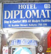 כלכותה Hotel Diplomat מראה חיצוני תמונה